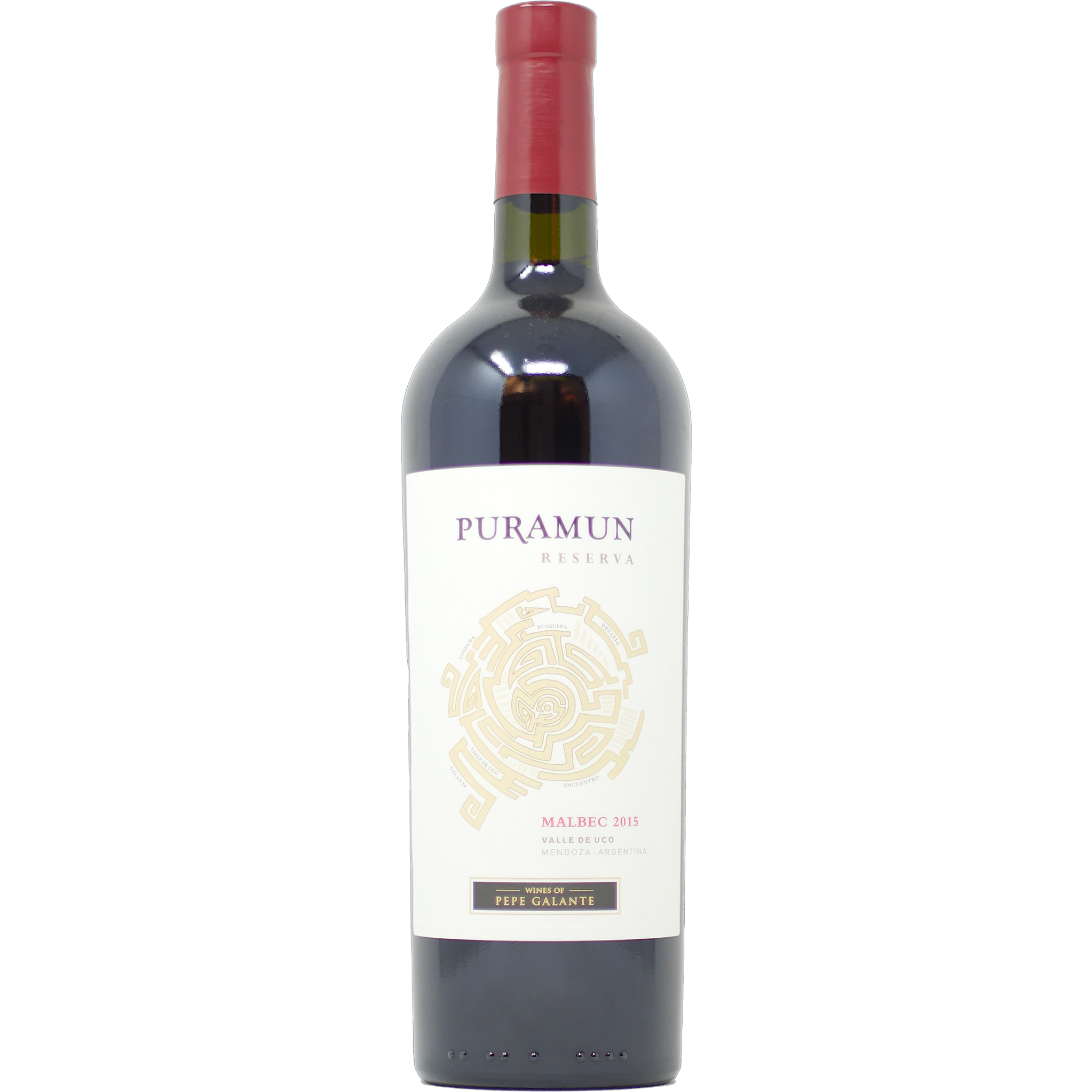 2016 Puramun, Malbec Reserva, Valle De Uco, Mendoza, Argentina