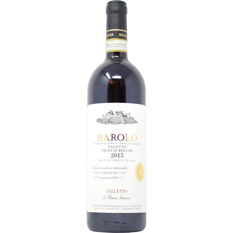 2015 Bruno Giacosa Falletto Barolo