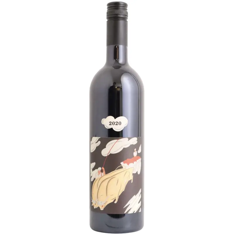 2022 Reed Wines Knifes Edge Shiraz, Grampians, Victoria, Australia