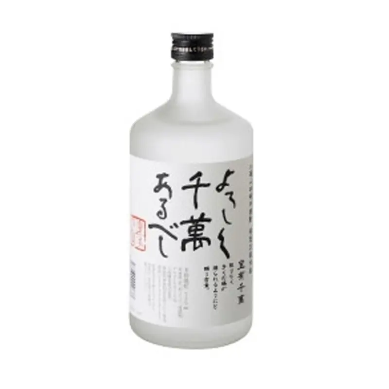 Hakkaisan Yoroshiku Senman Arubeshi Kome Shochu - 720 ml
