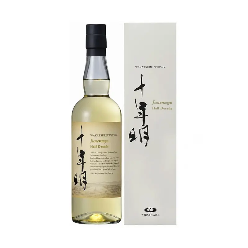 Wakatsuru Whisky Junenmyo Half Decade