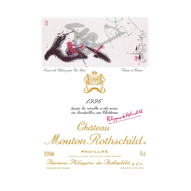 Chateau Mouton Rothschild 1996