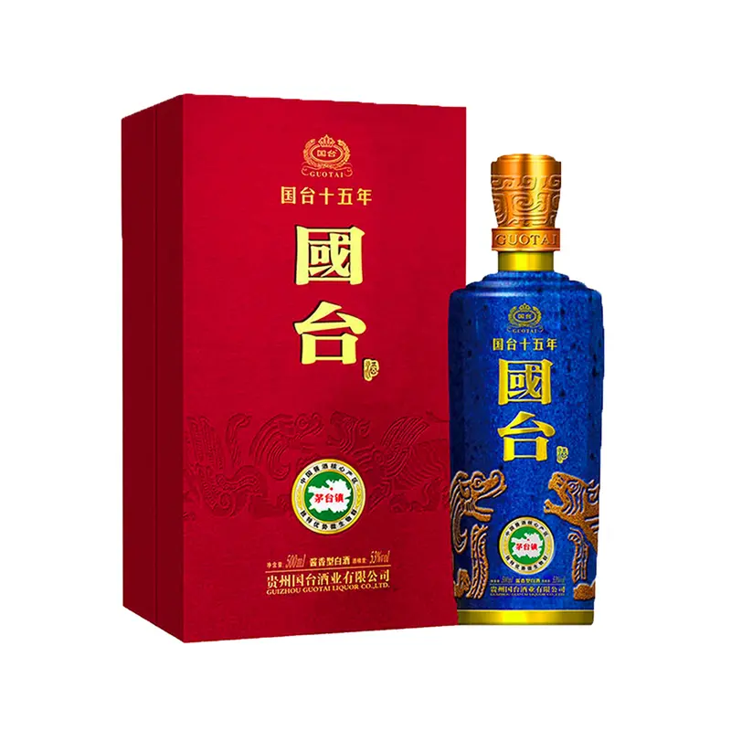 Guizhou Guotai Liqour 15 Year Baijiu - 500 ml