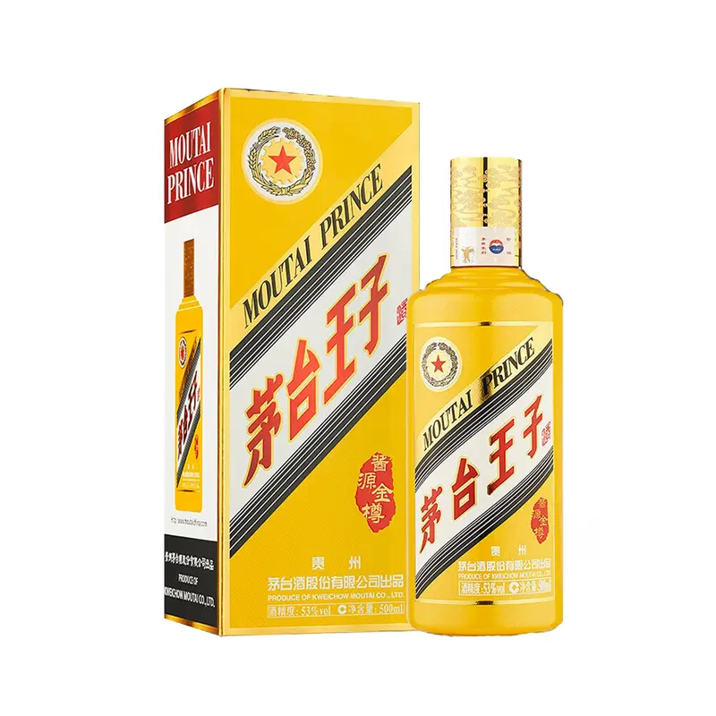 Moutai Prince Chiew Gold - 500 ml