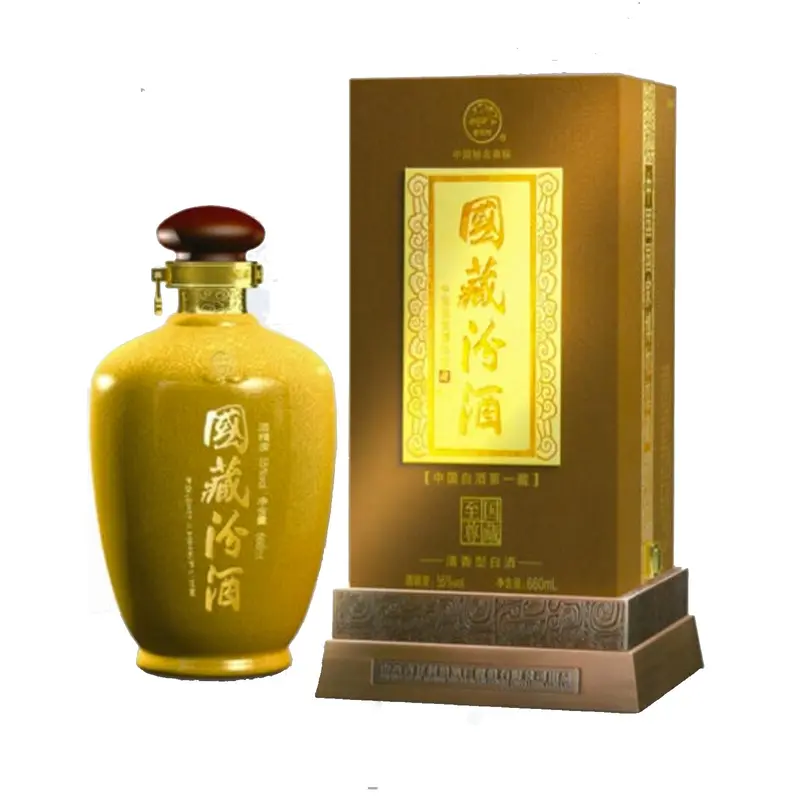 Fen Chiew Guo Chang 50 Year Old