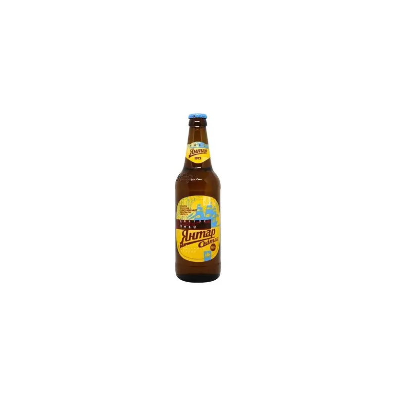 Yantar Lager 500ML