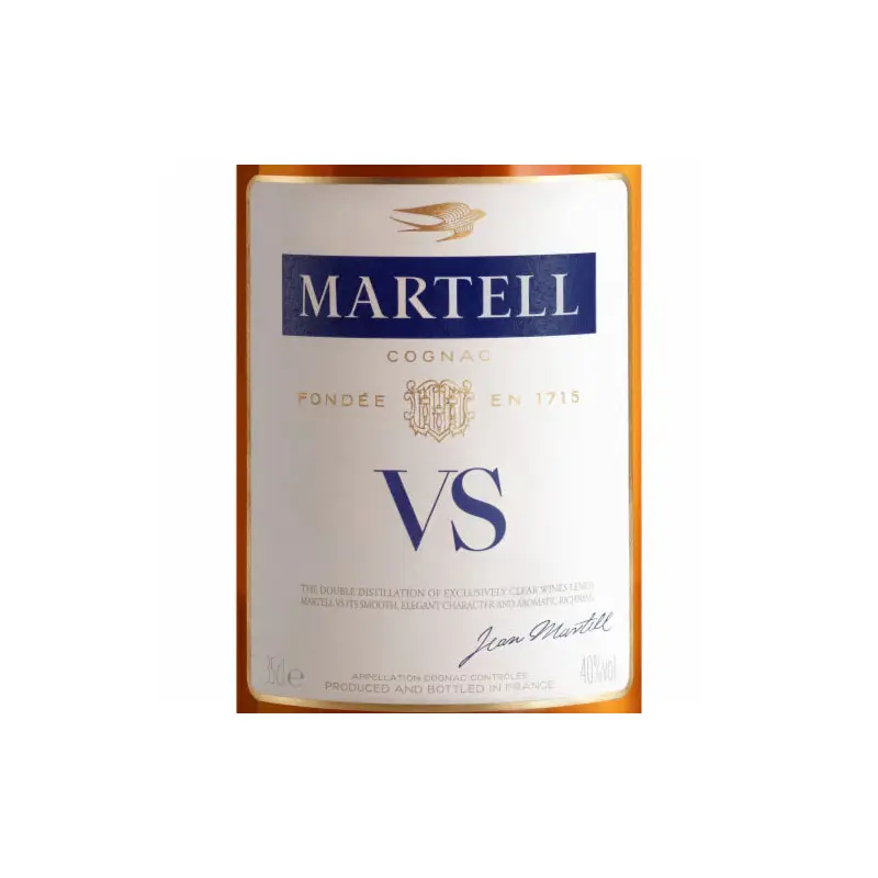 Martell V.S. Fine Cognac, France (1.75L HALF GALLON)