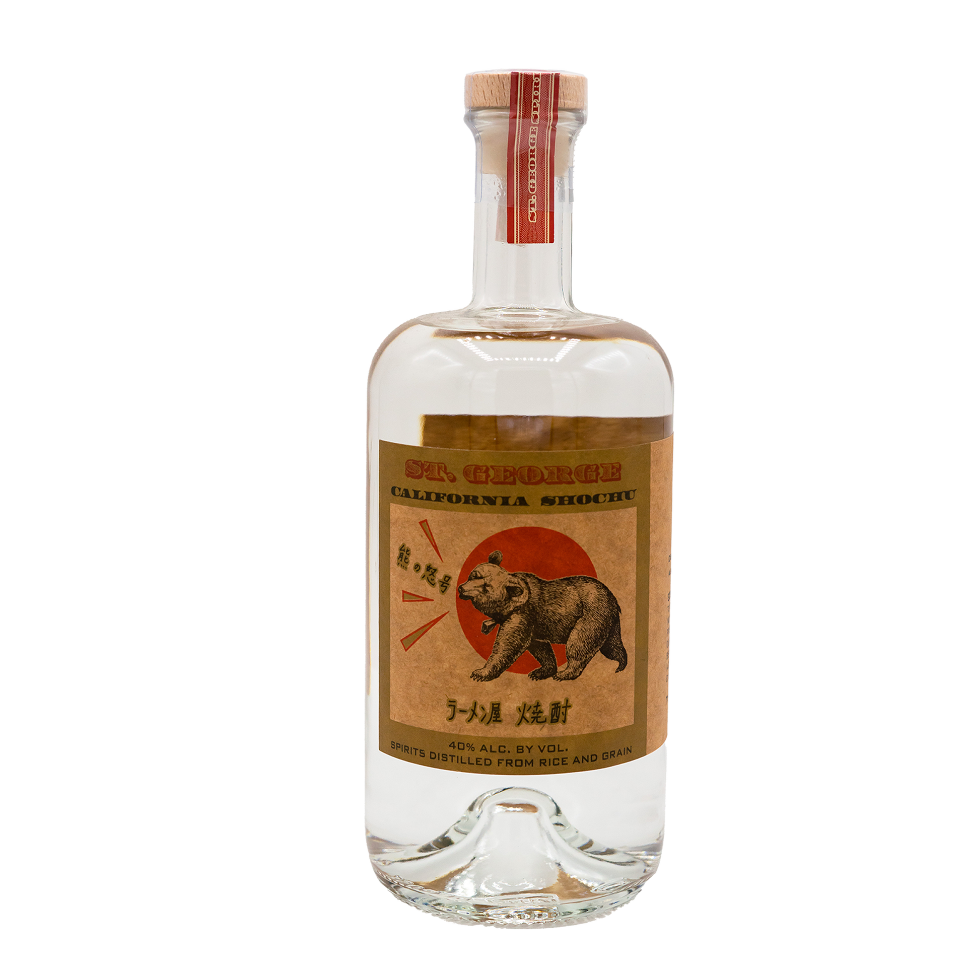St. George Cali Shochu
