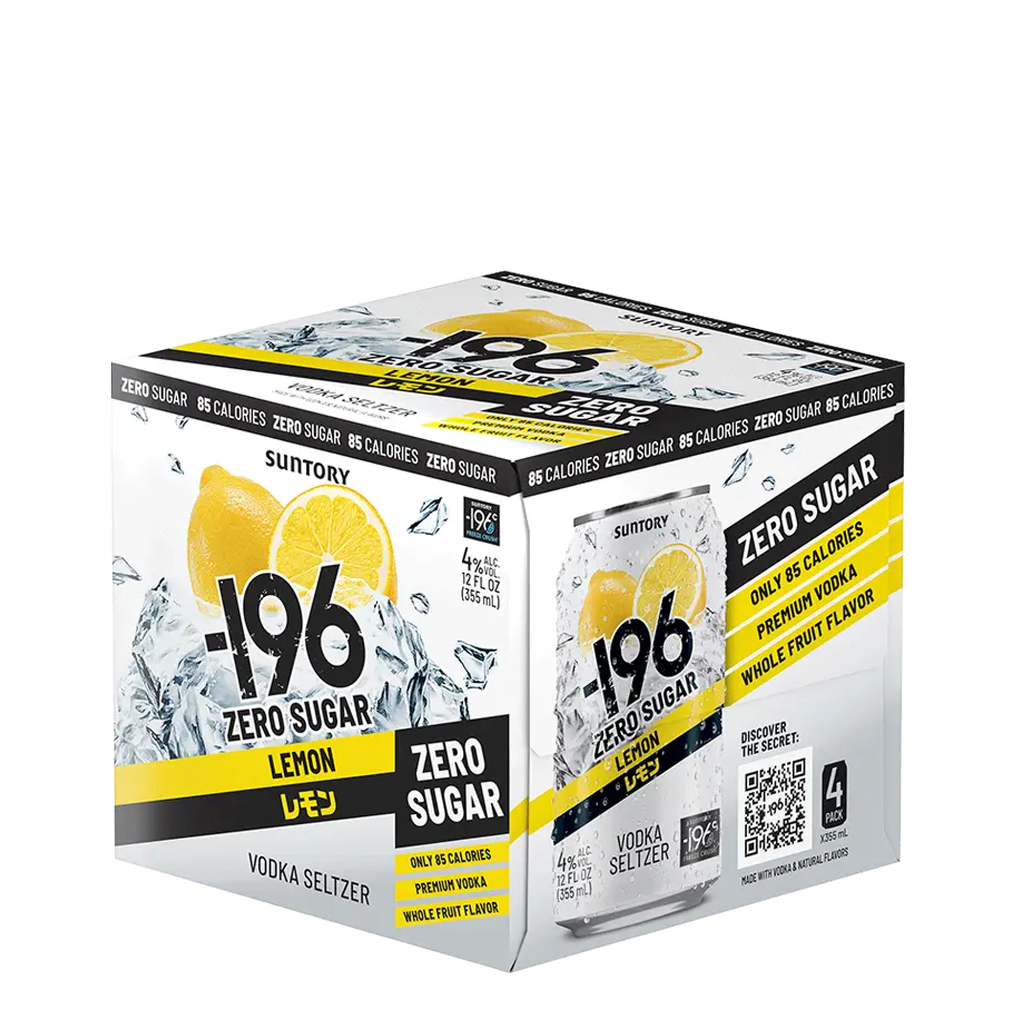Minus 196 Lemon ZERO SUGAR 4pk Can
