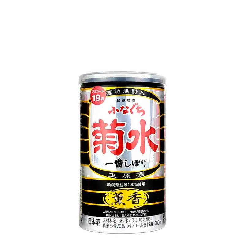 Kikusui Funaguchi Kunkou Black 200ml Can