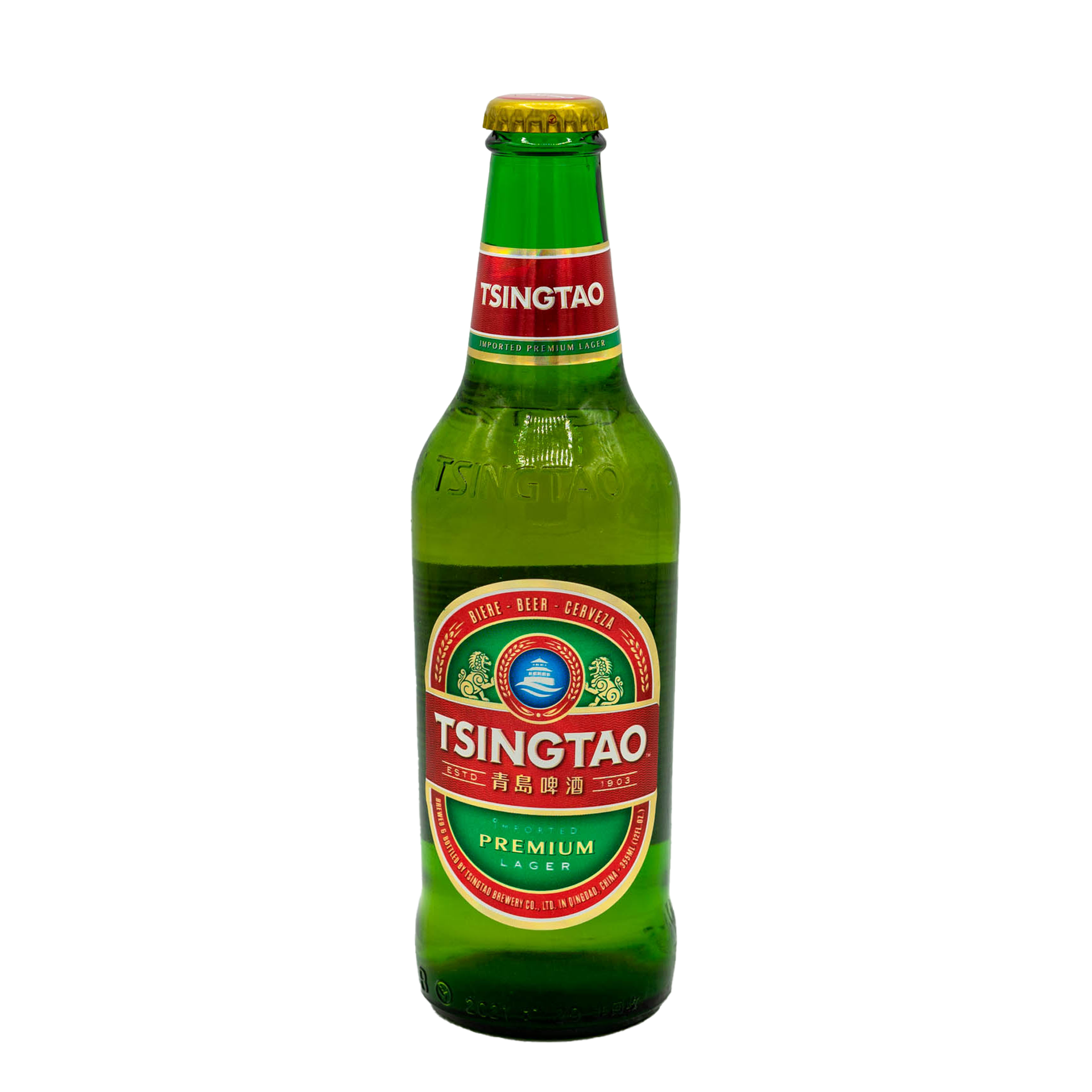 Tsingtao 6pk Bottle