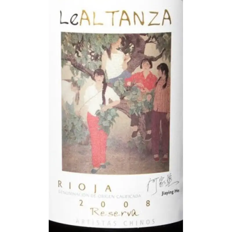 2008 Bodegas Altanza Lealtanza Artistas Chinos Reserva, Rioja DOCa, Spain (750ml)