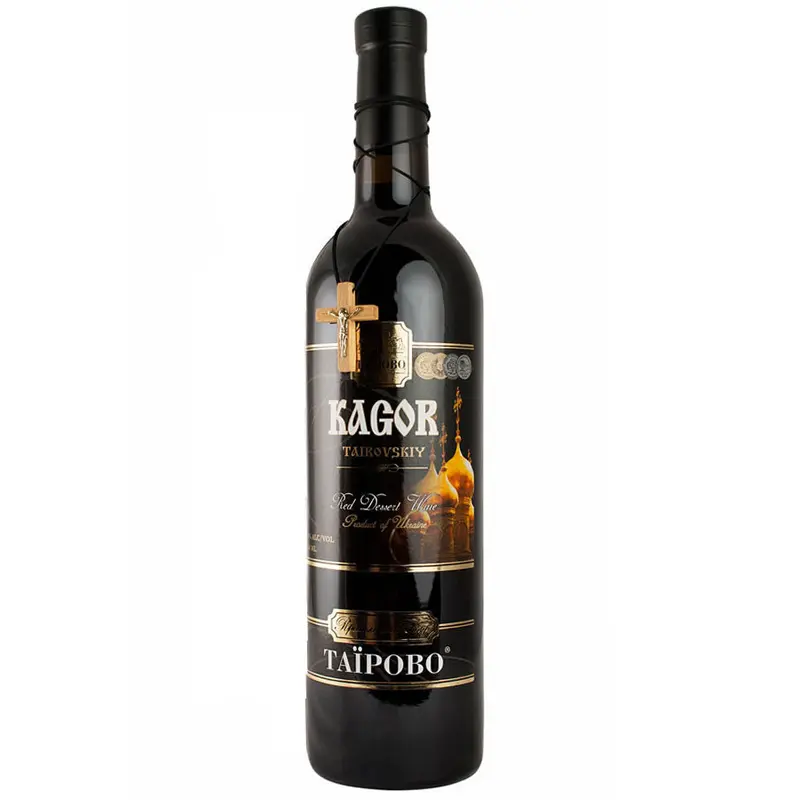 Tairovo Kagor Tairovsky