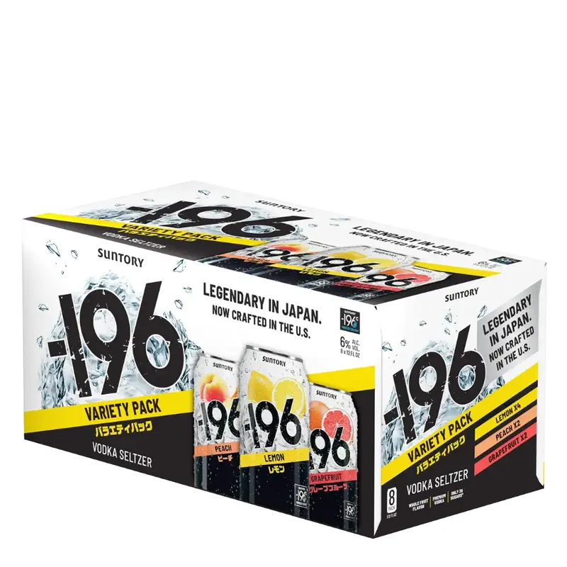 Minus 196 COMBO Variety 8pk Can