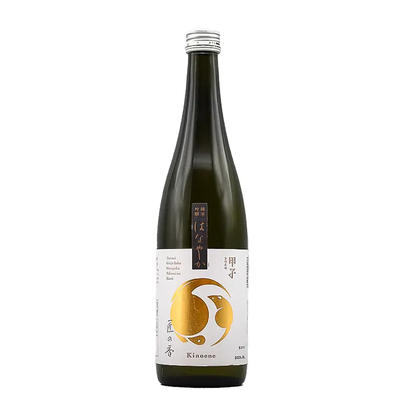 Kinoene Hanayaka Takumi No Kaori Junmai Ginjo 720ml Bottle