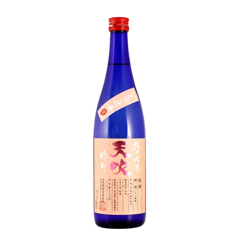 Amabuki Ichigo Strawberry 720ml Bottle